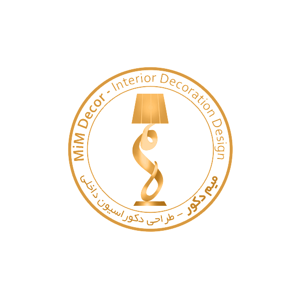 میم دکور - طراحی دکوراسیون داخلی